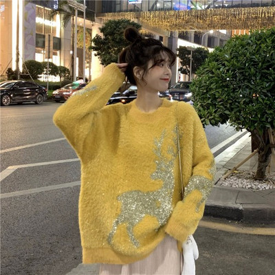 Pulover de damă din puf cu motiv de Crăciun în roșu, galben și bej