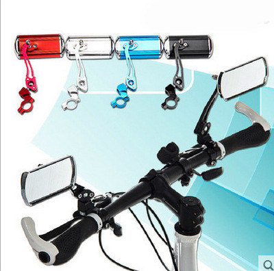 Set of two bicycle mirrors for rear view in black, red, blue and gray