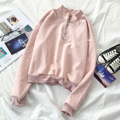 Női alkalmi blúz négy színben, félmagas gallérral és cipzárral