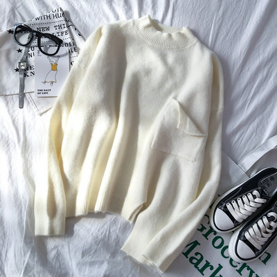 Γυναικείο πουλόβερ σε πράσινο, λευκό και πορτοκαλί χρώμα με τσέπη και μακρύ μανίκι