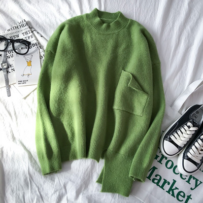 Γυναικείο πουλόβερ σε πράσινο, λευκό και πορτοκαλί χρώμα με τσέπη και μακρύ μανίκι