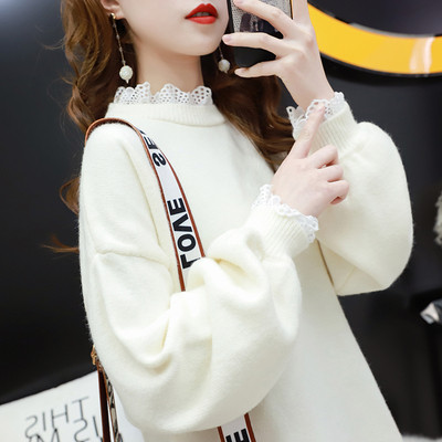 Női pulóver csipkével az ujján és a gallérján sárga, rózsaszín, fehér és kék színben