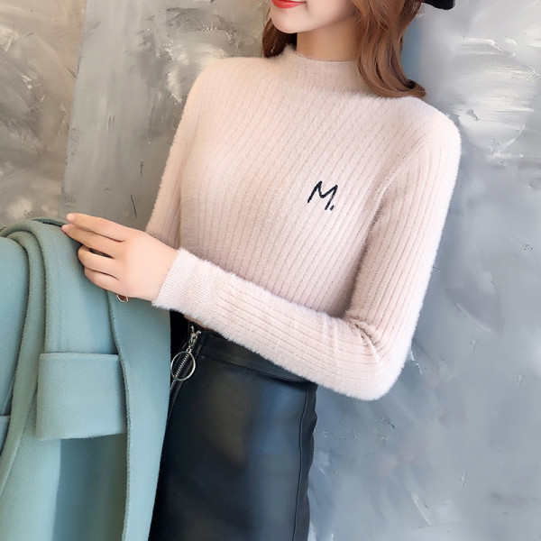 Χνουδωτό γυναικείο γυναικείο  με ημι-υψηλό κολάρο σε ροζ, μπλε, άσπρο και μαύρο χρώμα