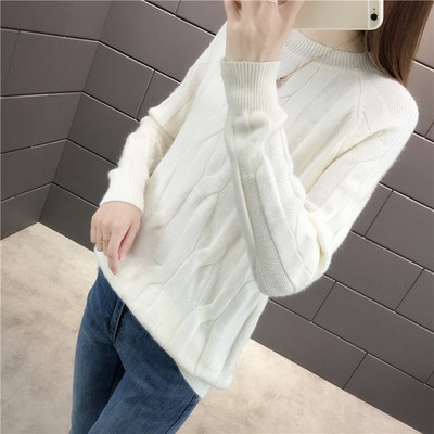 Női pulóver ovális nyakkivágással, fehér, sárga, bézs, lila és kék színekben