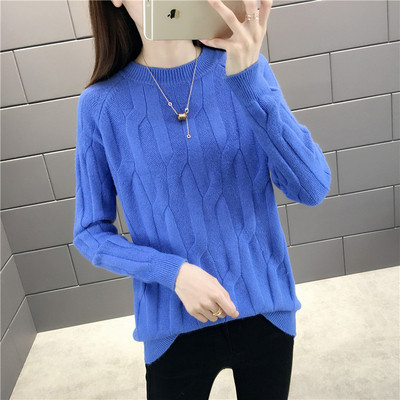 Női pulóver ovális nyakkivágással, fehér, sárga, bézs, lila és kék színekben