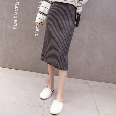 Fusta casual dama in negru, gri, alb si maro cu talie inalta