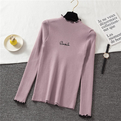 Modern női pulóver alacsony gallérral és hímzéssel öt színben