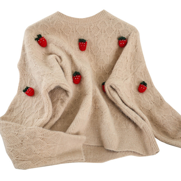 Bézs, sárga és fehér színű női pulóver kerek nyakkivágással, 3D elemekkel