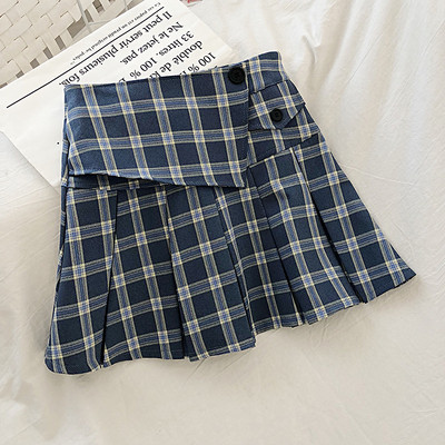 Fusta dama in carouri in patru culori cu nasturi si talie inalta