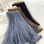 Redős női bársony szoknya négy színben, magas derékkal, tüllel