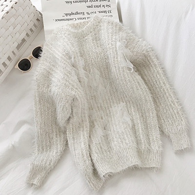 Pulover de dama modern de culoare alba cu decolteu rotund si tul