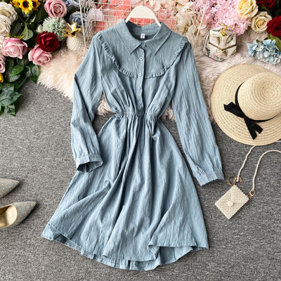 Rochie moderna de dama cu nasturi si guler clasic in albastru, rosu si galben