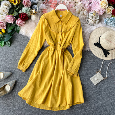 Rochie moderna de dama cu nasturi si guler clasic in albastru, rosu si galben