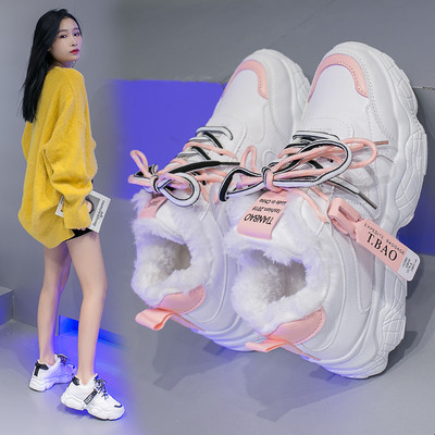 Γυναικεία αθλητικά  παπούτσια με χρωματισμένα κορδόνια σε λευκό χρώνια