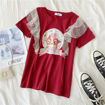 Lezser női póló színes rátéttel és tüll különböző színekben