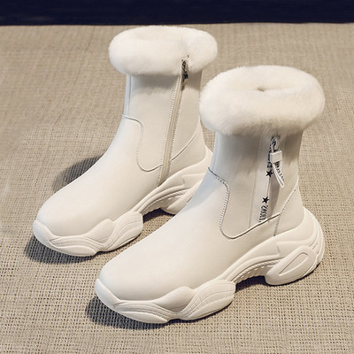 Cizme de iarnă de damă cu căptușeală moale și fermoar în alb-negru