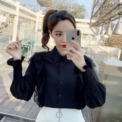 Modern női ing fehér, zöld és fekete színben, fürtökkel és csipkegallérral