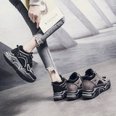 Adidași casual de damă cu talpă înaltă și aspră, în negru și bej