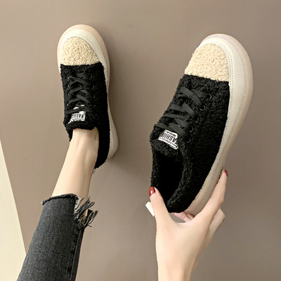 Női alkalmi cipő puha huzattal, lapos talppal, fekete, bézs és barna színekben