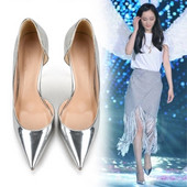 Stílusos női cipő hegyes modell ezüst, fekete és arany színben