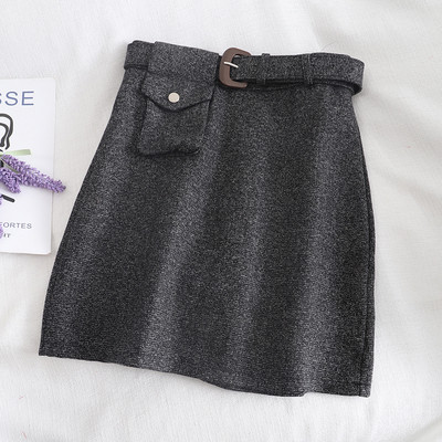 Női szoknya fekete, szürke és bézs színben, magas derékkal és A-vonallal