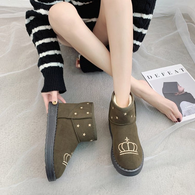 Női téli csizma puha béléssel és hímzéssel zöld, kék, fekete és bézs színben