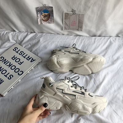 Adidași casual de damă cu talpă aspră în alb-negru