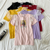 Modern női blúz rövid ujjal, több színben tüll