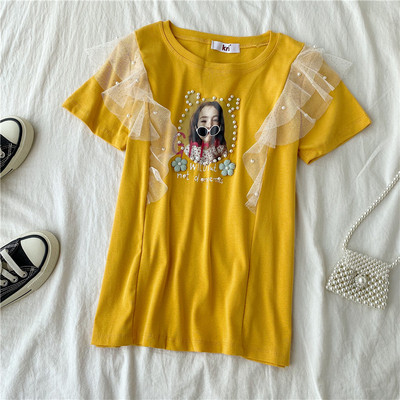 Modern női blúz rövid ujjal, több színben tüll