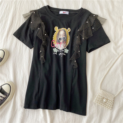 Modern női blúz rövid ujjal, több színben tüll