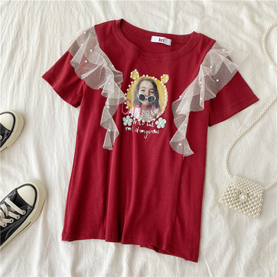 Modern női blúz rövid ujjal, több színben tüll