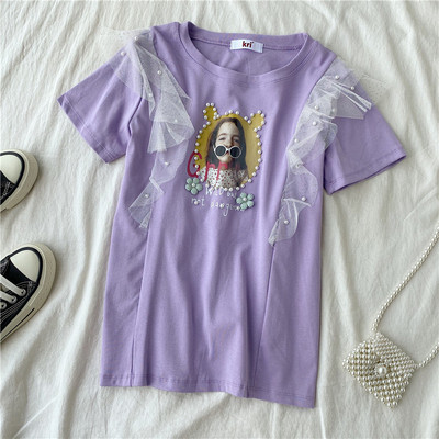 Modern női blúz rövid ujjal, több színben tüll