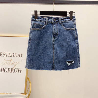 Női farmerszoknya, A-vonalú, magas derékkal, kék és fekete színben