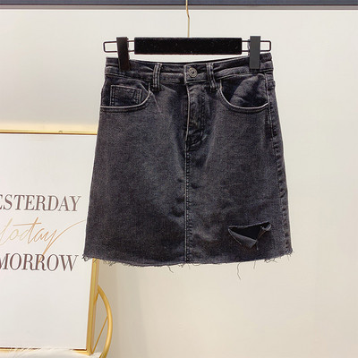 Női farmerszoknya, A-vonalú, magas derékkal, kék és fekete színben