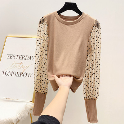 Pulover de dama tricotat cu maneci largi cu puncte in negru, alb, roz si maro