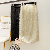 Elegáns női szoknya magas derékkal és rojtokkal bézs és fekete színben