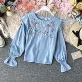 Cămașă casual de damă cu mâneci lungi și broderie în patru culori