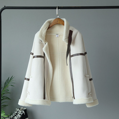 Geaca de iarna de dama cu captuseala moale in alb, albastru si bej