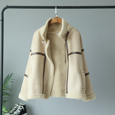 Geaca de iarna de dama cu captuseala moale in alb, albastru si bej