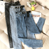 Alkalmi női farmer kék és szürke színben, magas derékkal és övvel