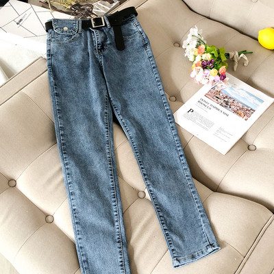 Alkalmi női farmer kék és szürke színben, magas derékkal és övvel