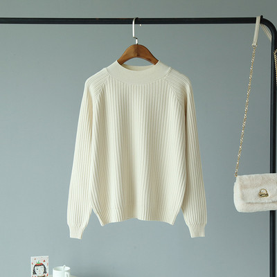 Őszi-téli blúz kerek nyakkivágással fehér, fekete, sárga és rózsaszín színekben