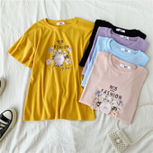 Modern női póló rátéttel és ovális nyakkivágással több színben