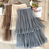 Hosszú női szoknya öt színben, csipkével és gumírozott derékkal