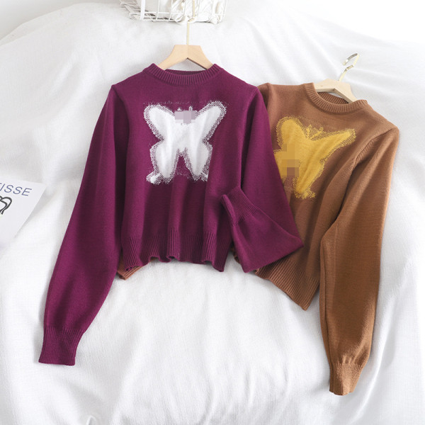 Γυναικείο πουλόβερ στυλ ρετρό σε μωβ και καφέ χρώμαμε στρογγυλή λαιμόκοψη