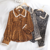 Modern női ing fekete, bézs és narancs színben, leopárd mintával és zsebekkel