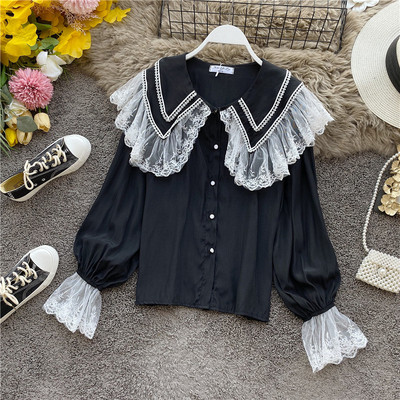 Stílusos női ing fehér, fekete és bézs színben, csipkével és gombokkal