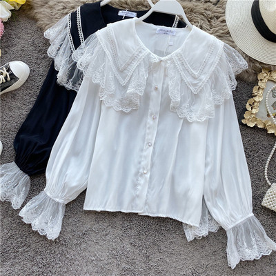 Stílusos női ing fehér, fekete és bézs színben, csipkével és gombokkal