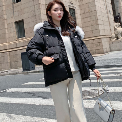 Női téli kabát kapucnival, rövid modell zöld, fekete, fehér, rózsaszín és kék színben