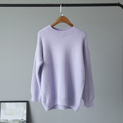 Női téli pulóver kerek nyakkivágással, aszimmetrikus mintával, sárga és lila színben